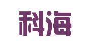 北京科海之滨国际会展服务有限公司