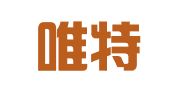 上海唯特会展服务有限公司