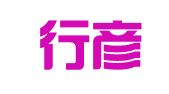 北京行彦图文技术有限公司