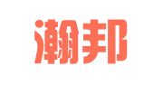 上海瀚邦会展服务有限公司