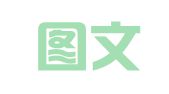 迈普图文信息软件（北京）有限公司上海办事处
