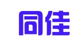 上海同佳图文设计制作中心