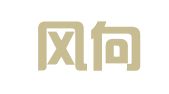北京风向标图文设计工作室