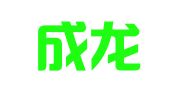 北京成龙腾飞会展服务有限公司