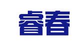 北京睿春来图文设计中心
