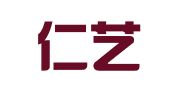 北京仁艺会展有限公司