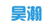成都昊瀚会展商务有限公司
