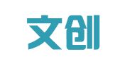 中图文创（北京）国际会展有限公司