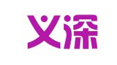 长沙义深升会展服务有限公司