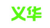 北京义华和信会展服务有限公司