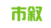 宜宾市叙州区酒都图文印务中心