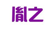 上海胤之会展服务有限公司黄浦分公司