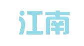 慈溪江南会展管理有限公司