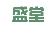 北京盛堂会展服务有限公司