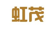 上海虹茂会展服务有限公司