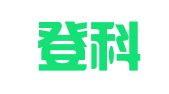 上海登科会展策划有限公司