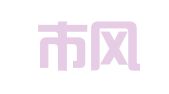 桂林市风景会展有限责任公司
