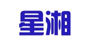 长沙星湘会展策划有限公司