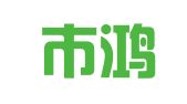 长沙市鸿图文化传播有限公司