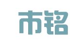 桂林市铭源商务会展有限公司