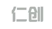 长沙仁创会展服务有限公司