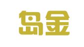 秦皇岛金焱电脑图文设计有限公司