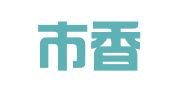 乳山市香远斋图文广告部