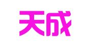 合创天成（北京）国际会展有限公司