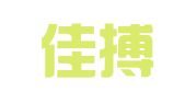 北京佳搏会议会展有限公司
