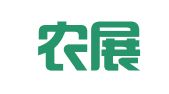 北京农展国际会展中心有限责任公司