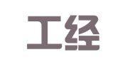 北京工经联国际会展中心