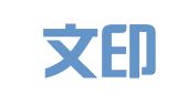 北京文印伟业图文制作有限公司