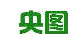 北京央图文化科技有限公司