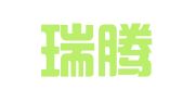上海瑞腾图文设计制作有限公司