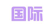经纬国际会展有限公司