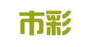 巢湖市彩瑞图文设计工作室