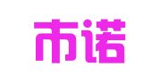 太原市诺雅出国留学中介服务有限公司