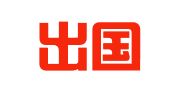 海尚出国留学服务（上海）有限公司