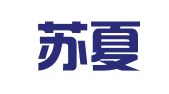 江苏苏夏出国留学服务有限公司