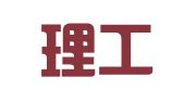 太原理工出国留学服务中心（有限公司）
