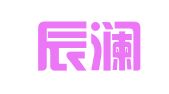 上海辰澜出国留学服务有限公司