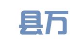 泰来县万鑫出国劳务信息咨询服务部