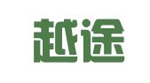 上海越途出国留学服务有限公司
