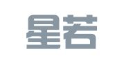 上海星若出国留学服务有限公司