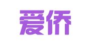 广西爱侨出国留学中介服务有限公司