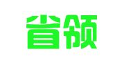 湖南省领拓出国事务服务有限公司