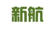 青岛新航道出国留学咨询服务有限公司