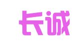 浙江长诚出国服务有限公司