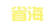 湖南省海外智投出国咨询有限公司