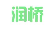 山东润桥出国留学有限公司